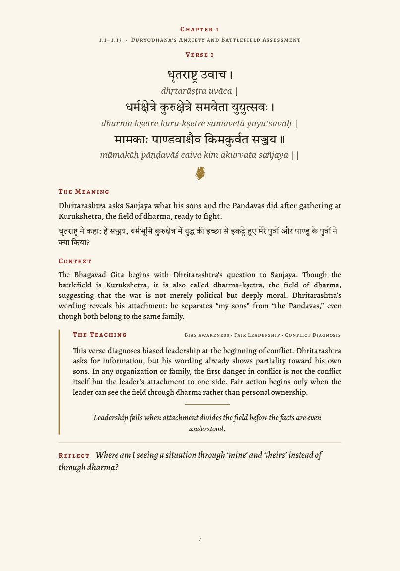 The page for Bhagavad Gita Chapter 1, Verse 1 in The Ethical Leader’s Gita, with the Sanskrit shloka, its transliteration, the meaning in English and Hindi, the context, The Teaching and the Reflect question